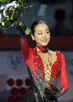 Asada wins gold medal at worlds