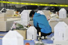 Man at morgue after disaster