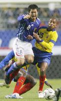 Japan beat Ecuador 1-0 in friendly