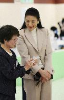 Crown Princess Masako attends household inventions exhibit