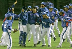 S. Korea beats Japan in WBC first round