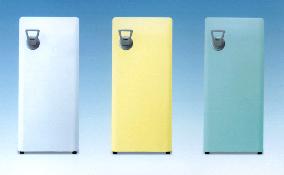 Sanyo to sell refrigerators from joint development with Haier