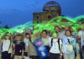 Hiroshima to mark 58th year since U.S. atomic bombing