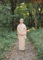 Empress Michiko turns 72, wishes for new prince's healthy growth