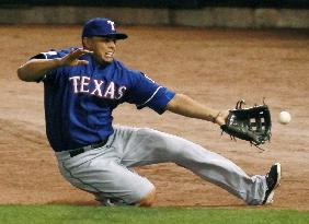 Cardinals win Game 1 of World Series