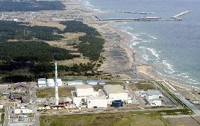 Higashidori nuclear plant in Aomori
