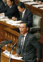 LDP Tanigaki addresses parliament