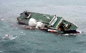 Ferry leans over off Mie Prefecture