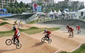 Japan wins silver and bronze at men's BMX