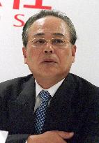 Japan Post's Takahashi likely to head OTC postal service firm