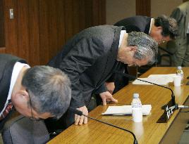 3 NHK employees investigated for suspected insider trading