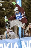 Japan's Kokubo, Nakashima win in World Cup halfpipe