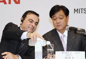 Nissan, Mitsubishi Motors to form minicar venture
