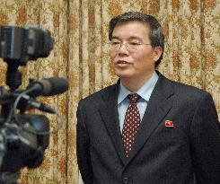 N. Korea hints at slowing of nuclear disablement steps