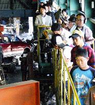 School trip to reprocessing plant