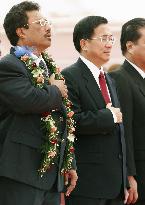 Taiwan's Chen attends Palau president's inauguration