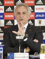 New Japan men's national soccer team coach Halilhodzic