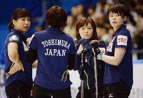 Japan eliminated from World Women's Curling Championship