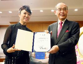 'Yumin' appointed to promote Ishikawa Pref.