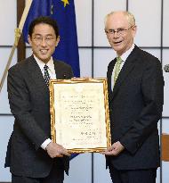 Ex-European Council president becomes Japan-EU haiku ambassador