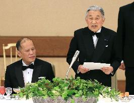 Emperor Akihito welcomes Philippine President Aquino