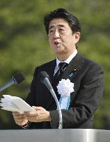 Hiroshima marks 70th A-bomb anniv. amid fears of eroded pacifism