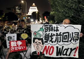 Young Japanese demonstrate against security bills