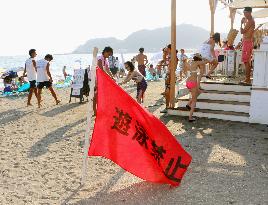 No-swimming flag up in Kamakura beach after shark sightings