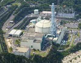 Nuclear authority to address Monju safety problems