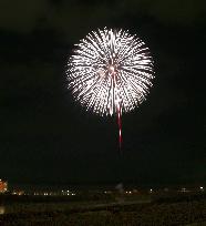 Japanese city commemorates Pearl Harbor victims with fireworks