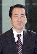Former Prime Minister Kan
