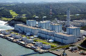 Tokyo Electric also had reactor troubles