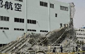 Strong winds buffet Japan, causing some injuries in Tokyo area