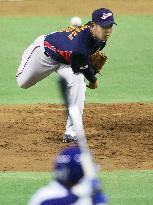 Japan beat Taiwan 14-3 in World Baseball Classic