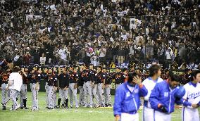 Japan advances to WBC 2nd round by beating S. Korea 14-2