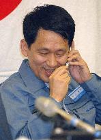 (5) Koichi Tanaka wins Nobel Prize in Chemistry