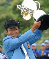 Katayama comes from behind to win Japan PGA Championship