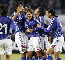 Japan vs Egypt in AFC Asia-Africa Challenge Cup