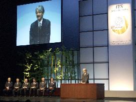 (1)ITS World Congress begins in Nagoya for weeklong session