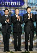 Hatoyama, Wen, Abhisit attend East Asia Summit