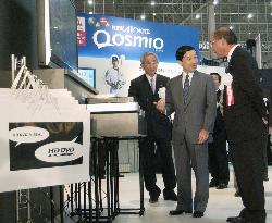 Asia's largest high-tech appliances' exhibition kicks off