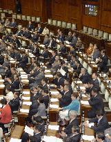 Upper house rejects 3 nominees for gov't panels