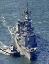 Japan destroyer returns home from antiterror mission