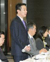 Keidanren seeks conclusion of trans-Pacific FTA by 2015