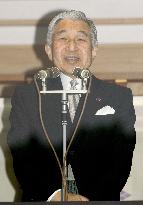 Emperor offers New Year's greetings to general public