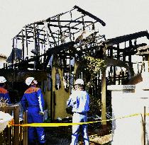 Fire in Chiba Pref. kills 2, believed to be sisters