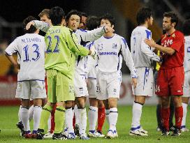 Gamba Osaka beat Adelaide U. in Club World Cup quarterfinal