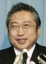 Watanabe becomes new reform minister