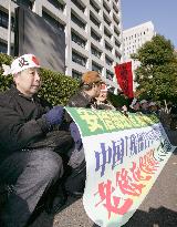 War-displaced Japanese ask gov't not to appeal damages suit ruli