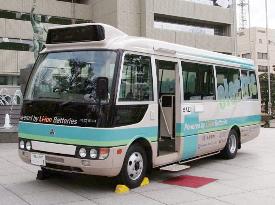 Hokuriku Electric Power, Fukui Univ. develop electric bus